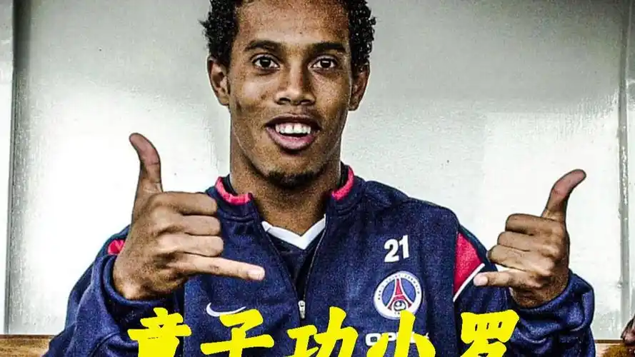 这使得他们