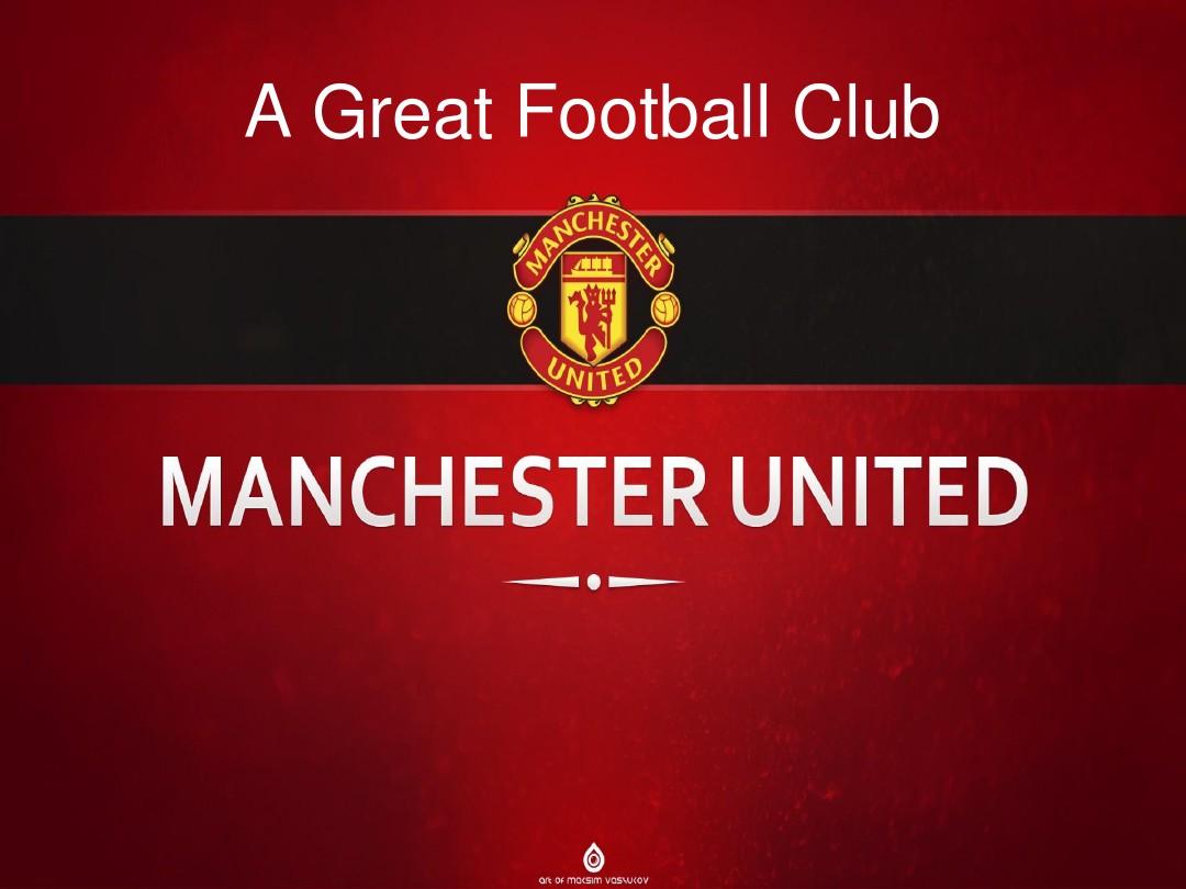 许多父母为 许多父母为