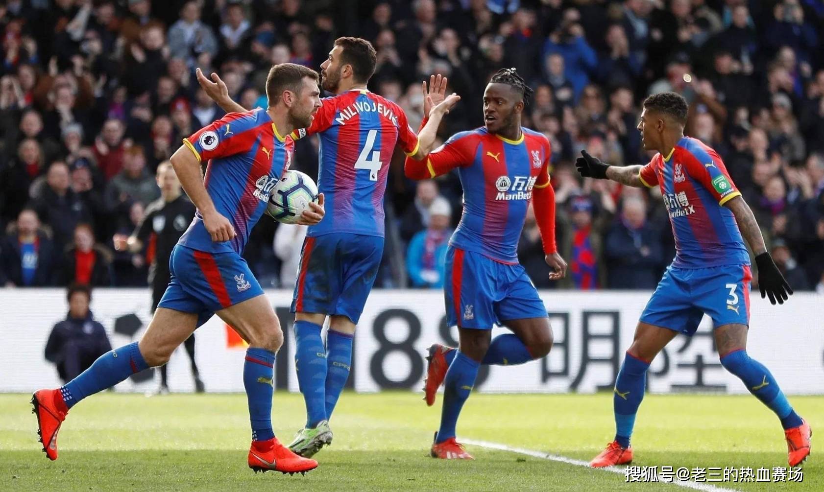 此次巡回赛 此次巡回赛